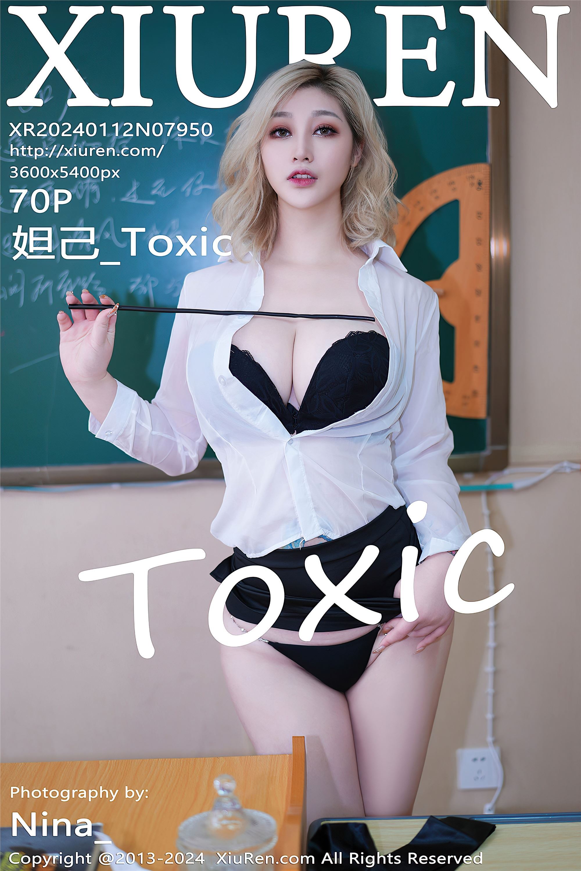 Xiuren秀人网 2024.01.12 NO.7950 妲己_Toxic